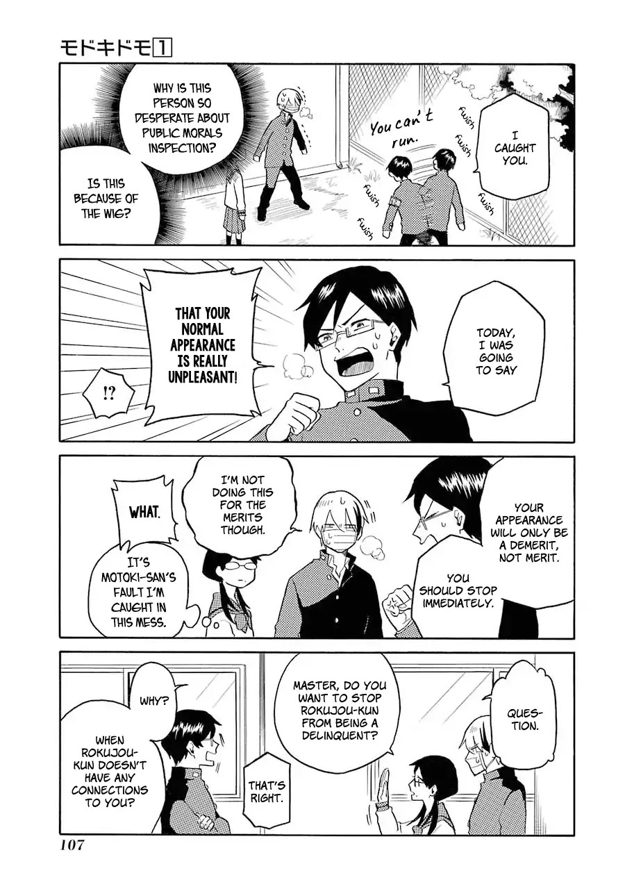 Modokidomo Chapter 6 page 9 - Chapter 6
