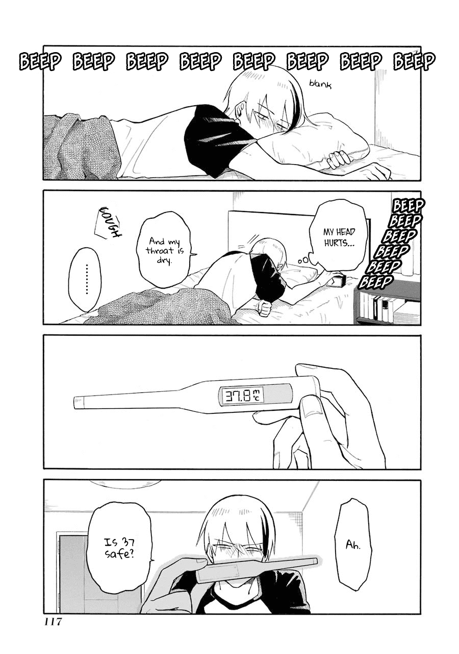 Modokidomo Chapter 7 page 1 - Chapter 7