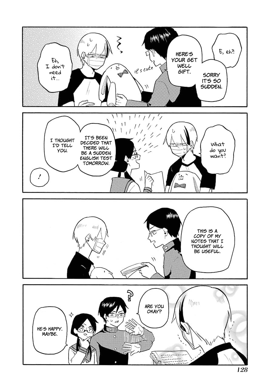 Modokidomo Chapter 7 page 12 - Chapter 7