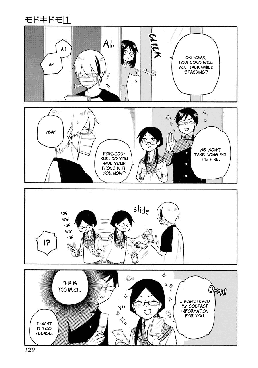 Modokidomo Chapter 7 page 13 - Chapter 7
