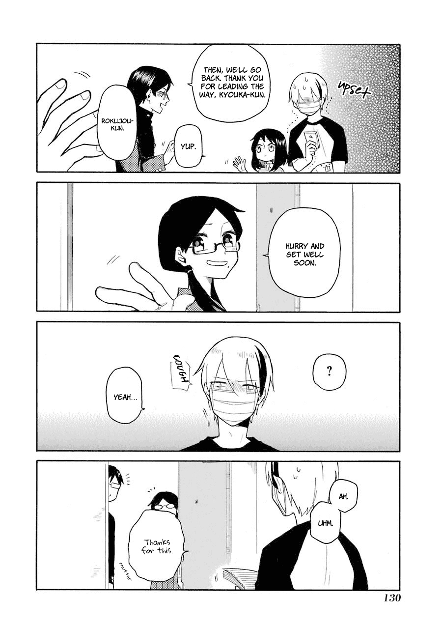 Modokidomo Chapter 7 page 14 - Chapter 7