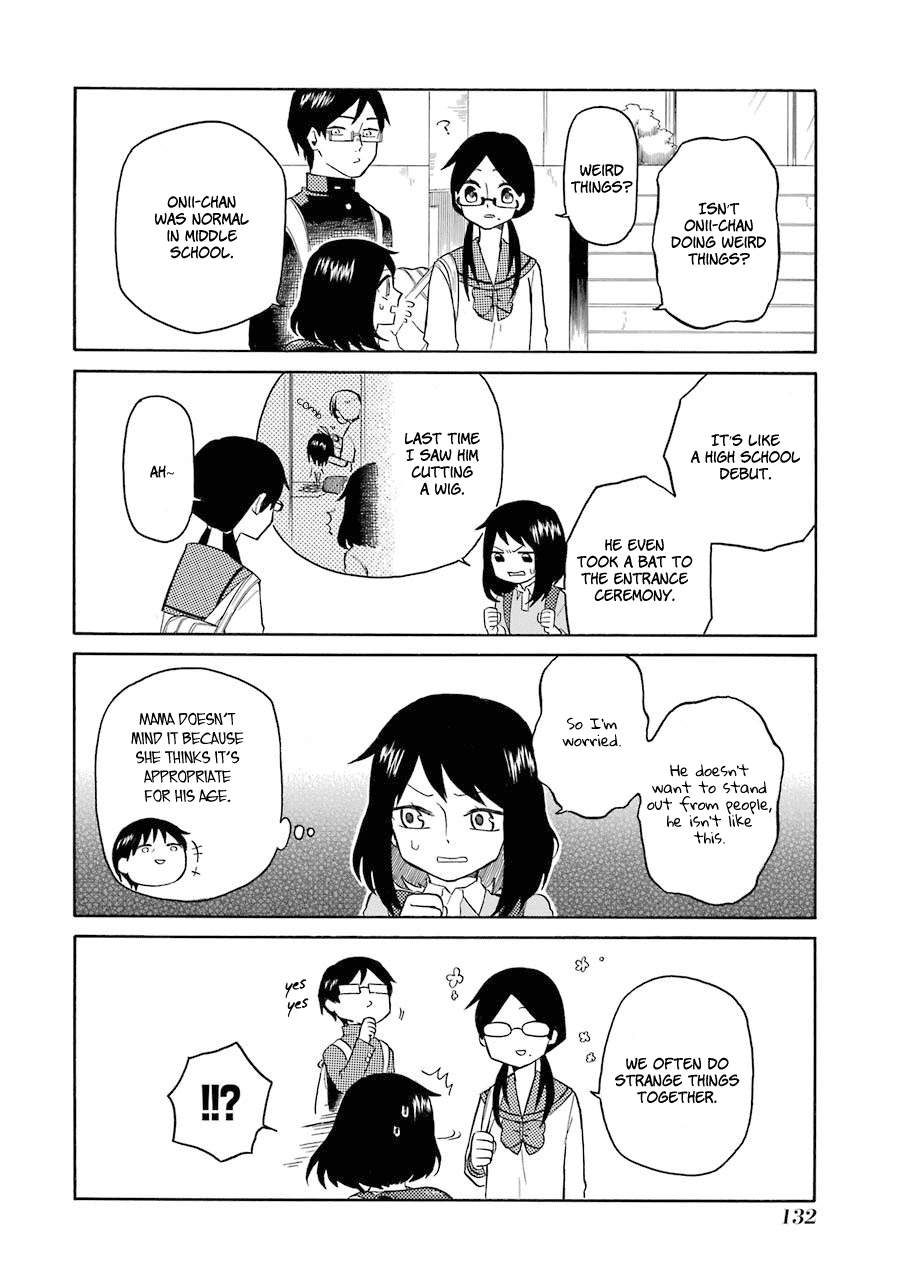 Modokidomo Chapter 7 page 16 - Chapter 7