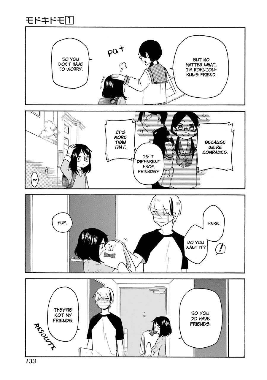 Modokidomo Chapter 7 page 17 - Chapter 7