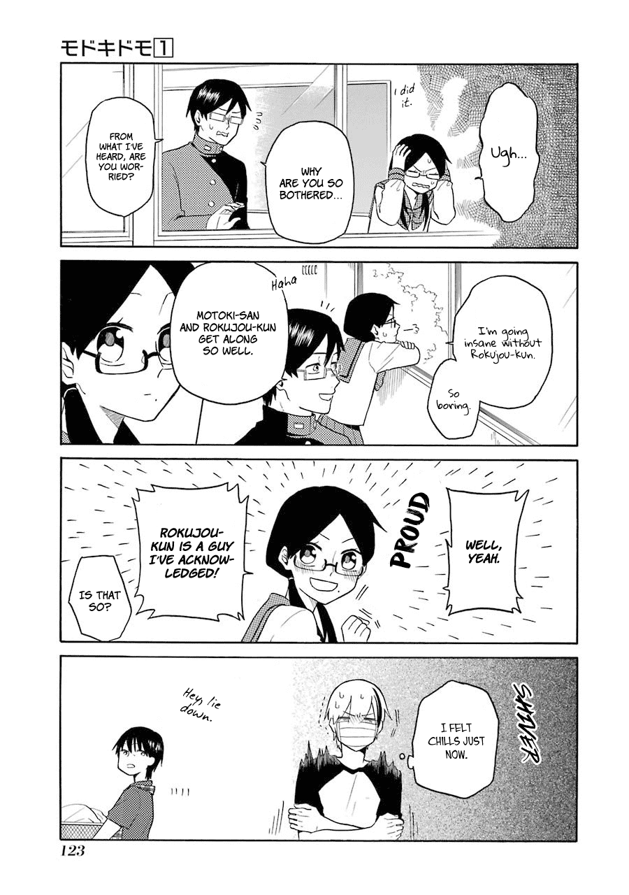 Modokidomo Chapter 7 page 7 - Chapter 7