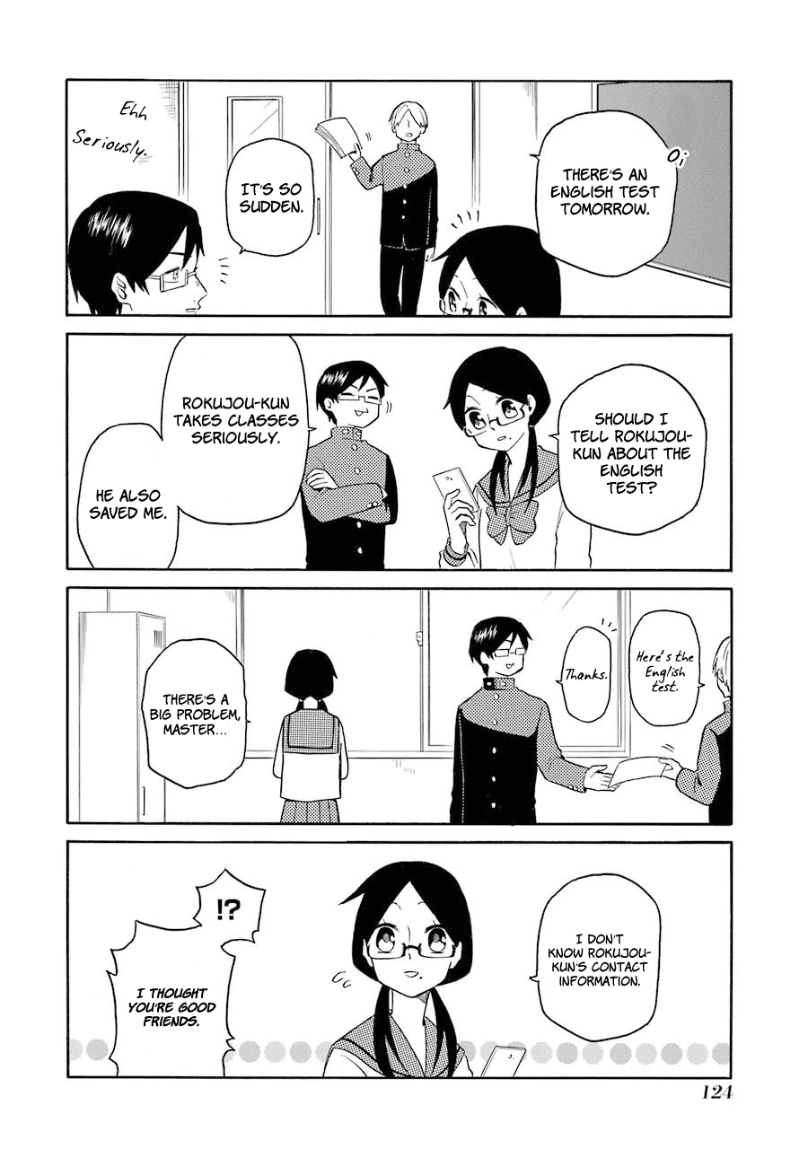 Modokidomo Chapter 7 page 8 - Chapter 7