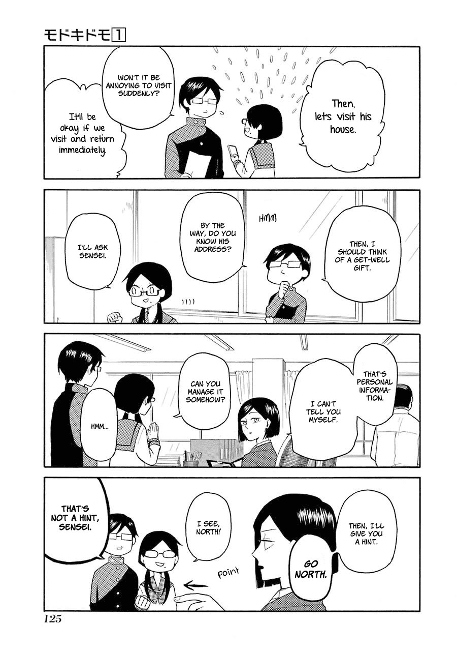Modokidomo Chapter 7 page 9 - Chapter 7