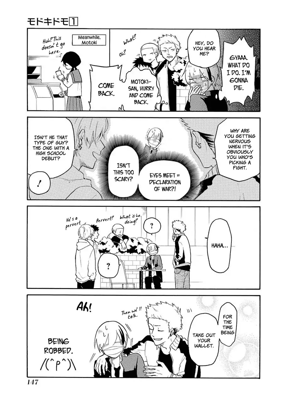 Modokidomo Chapter 8 page 13 - Chapter 8