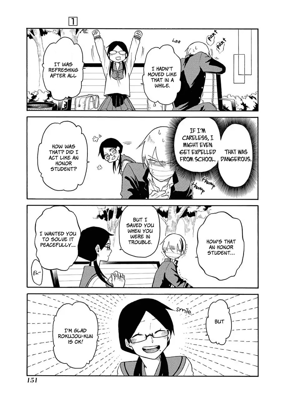 Modokidomo Chapter 8 page 17 - Chapter 8