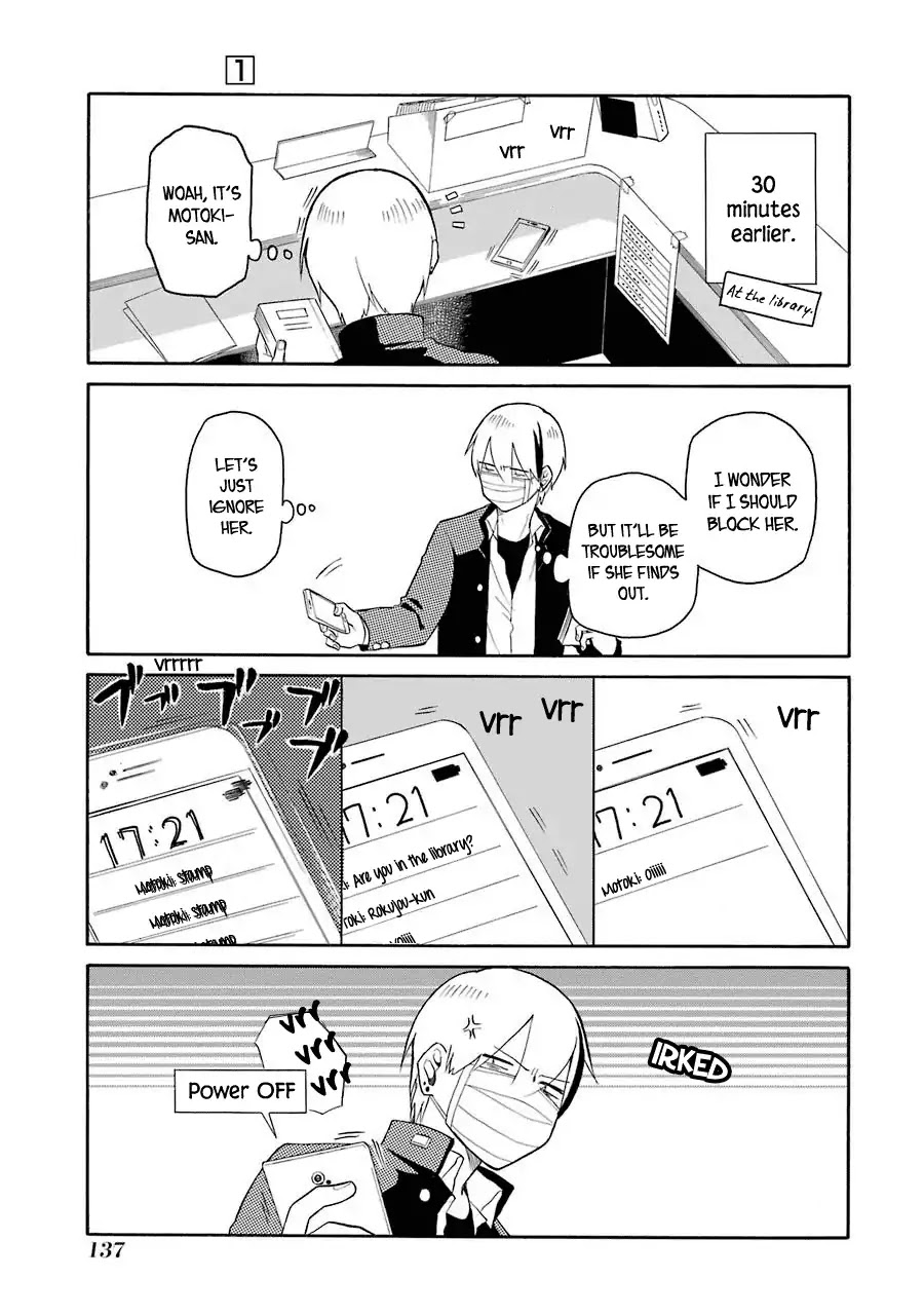 Modokidomo Chapter 8 page 3 - Chapter 8