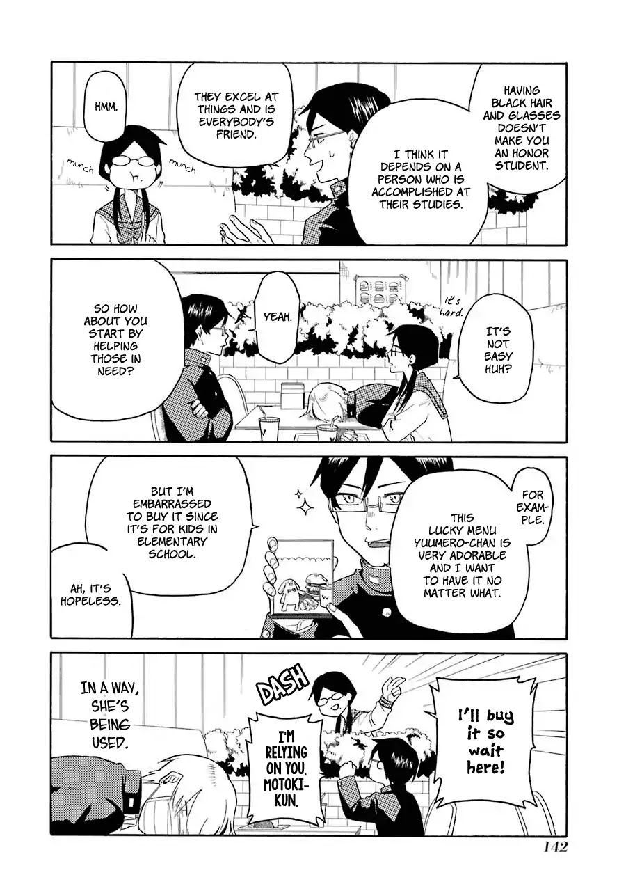 Modokidomo Chapter 8 page 8 - Chapter 8
