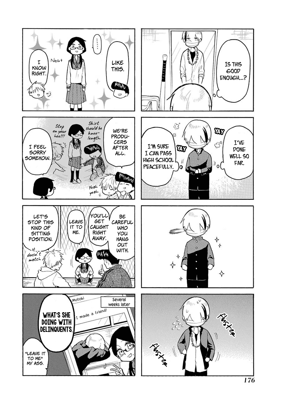 Modokidomo Chapter 9.5 page 4 - Chapter 9.5: Extras