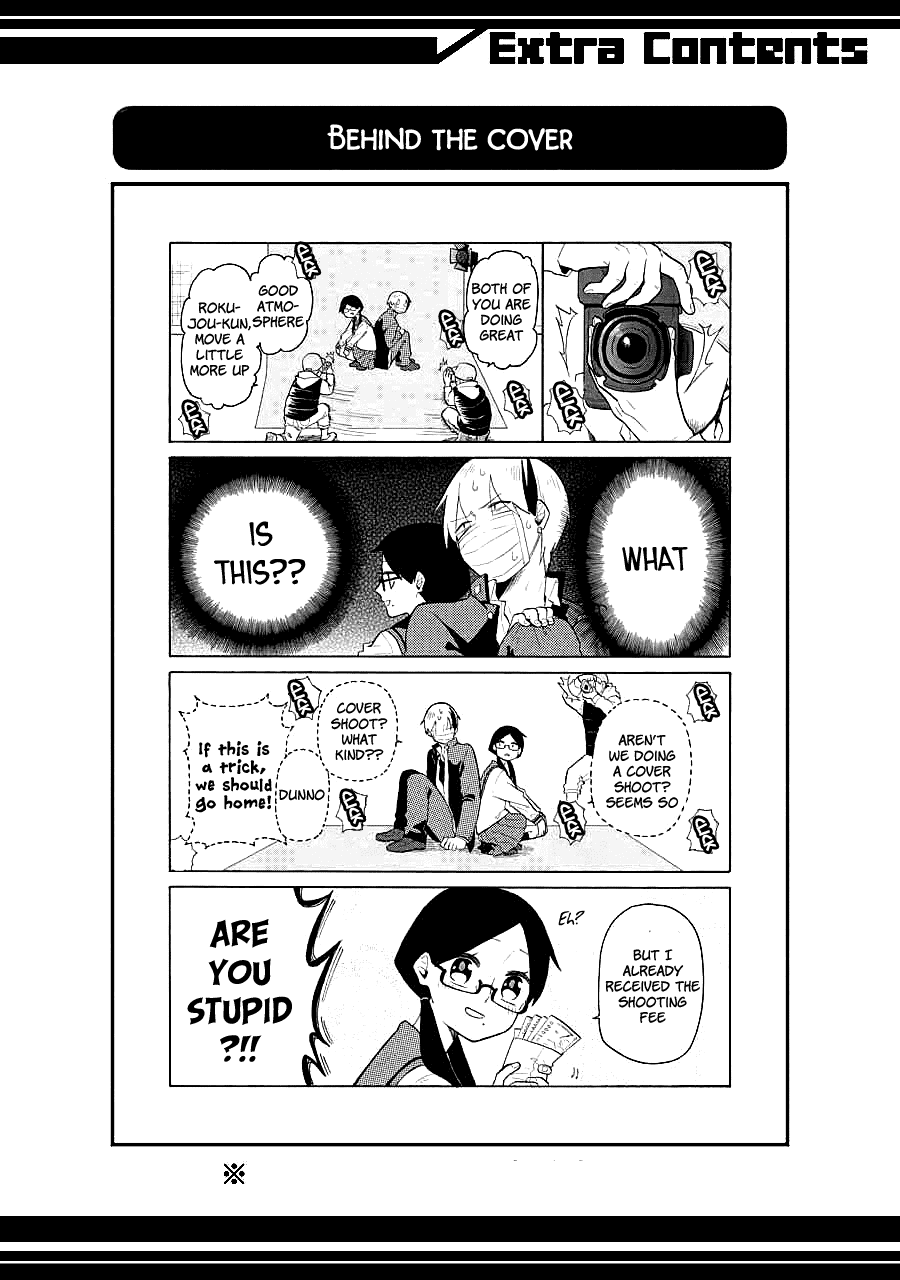 Modokidomo Chapter 9.5 page 5 - Chapter 9.5: Extras