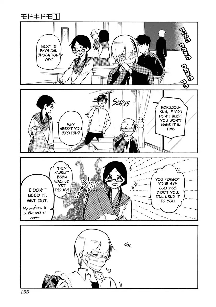Modokidomo Chapter 9 page 1 - Chapter 9