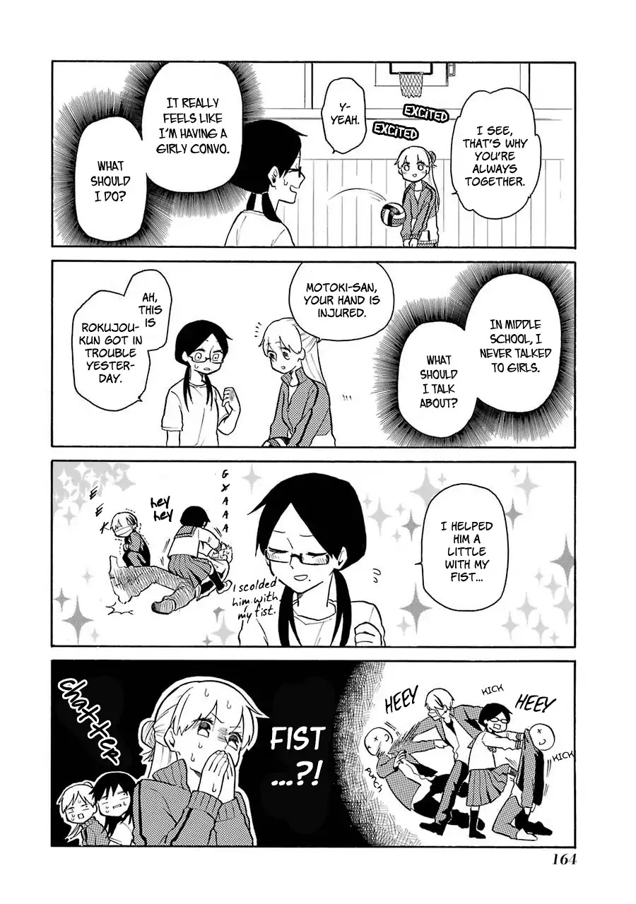 Modokidomo Chapter 9 page 10 - Chapter 9