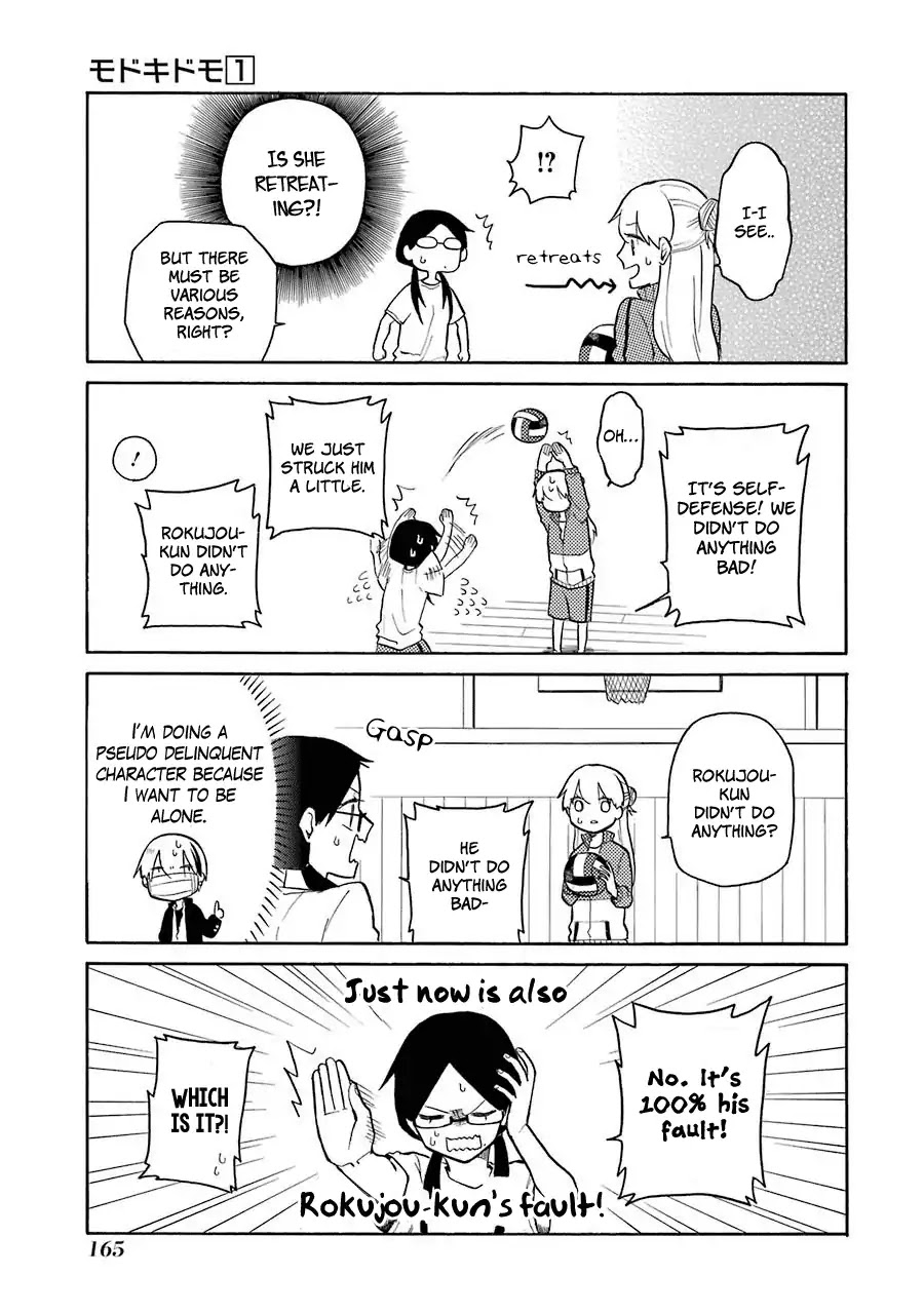 Modokidomo Chapter 9 page 11 - Chapter 9