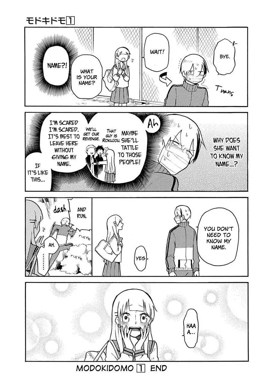 Modokidomo Chapter 9 page 17 - Chapter 9