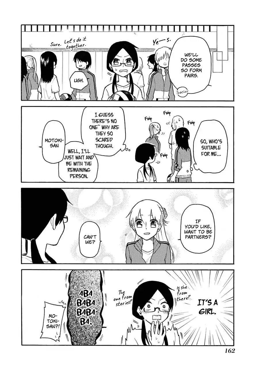 Modokidomo Chapter 9 page 8 - Chapter 9