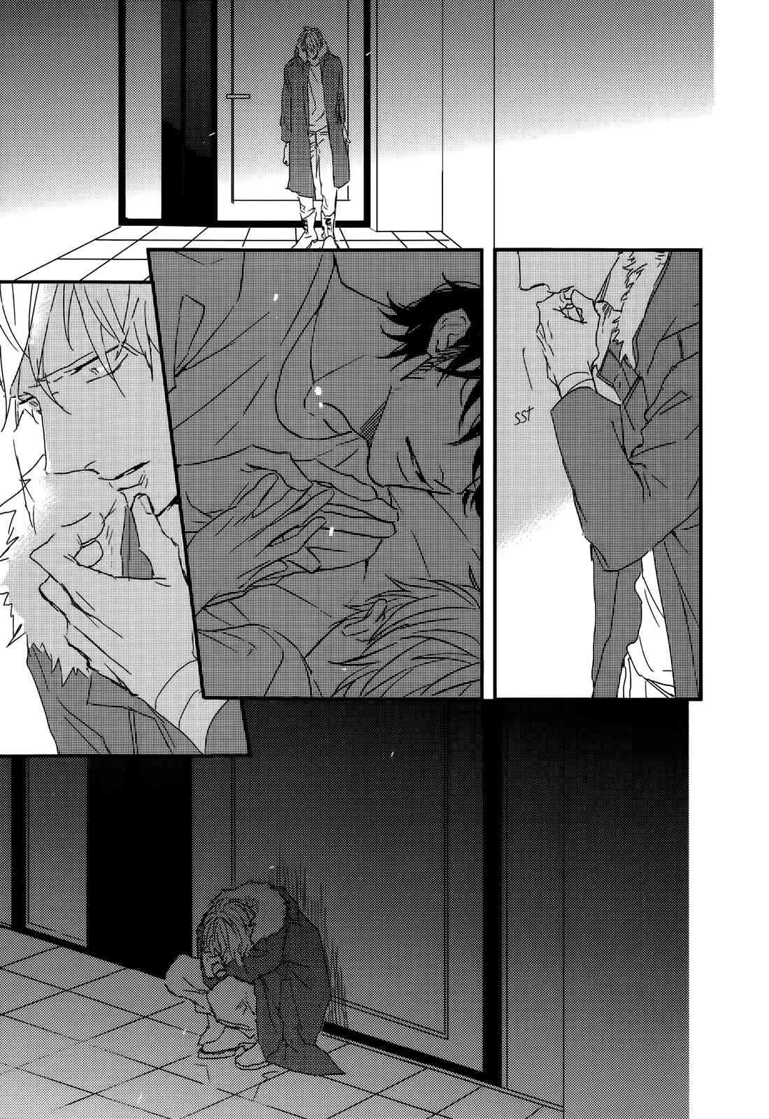 Mods Chapter 2 page 26 - Chapter 2