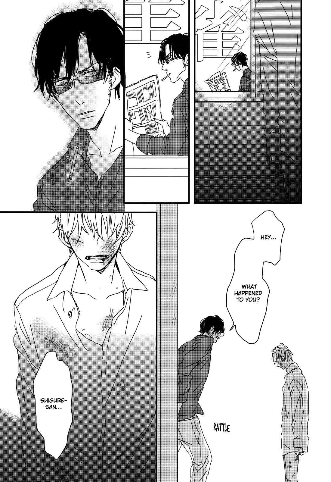 Mods Chapter 3 page 24 - Chapter 3