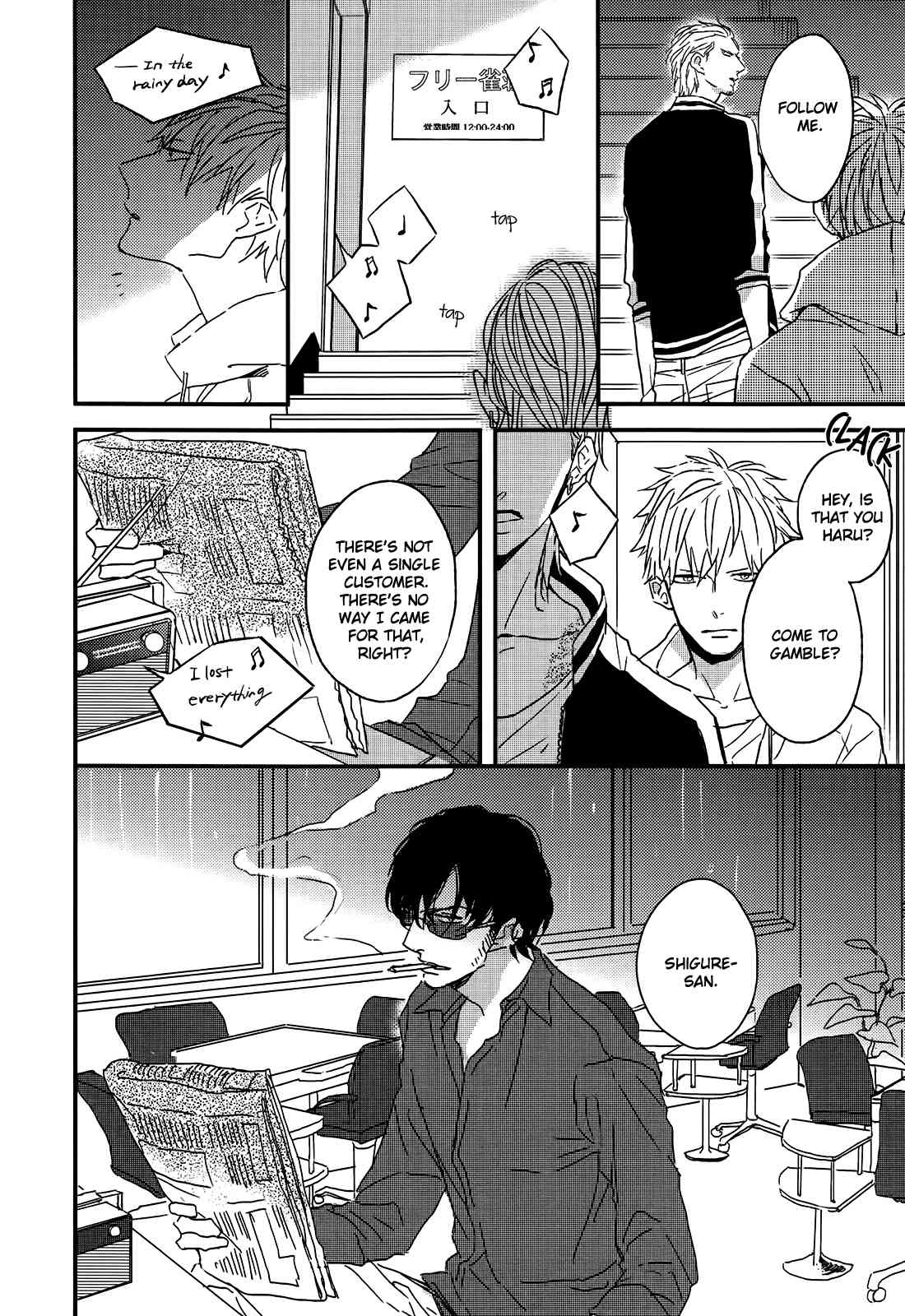 Mods Chapter 3 page 5 - Chapter 3