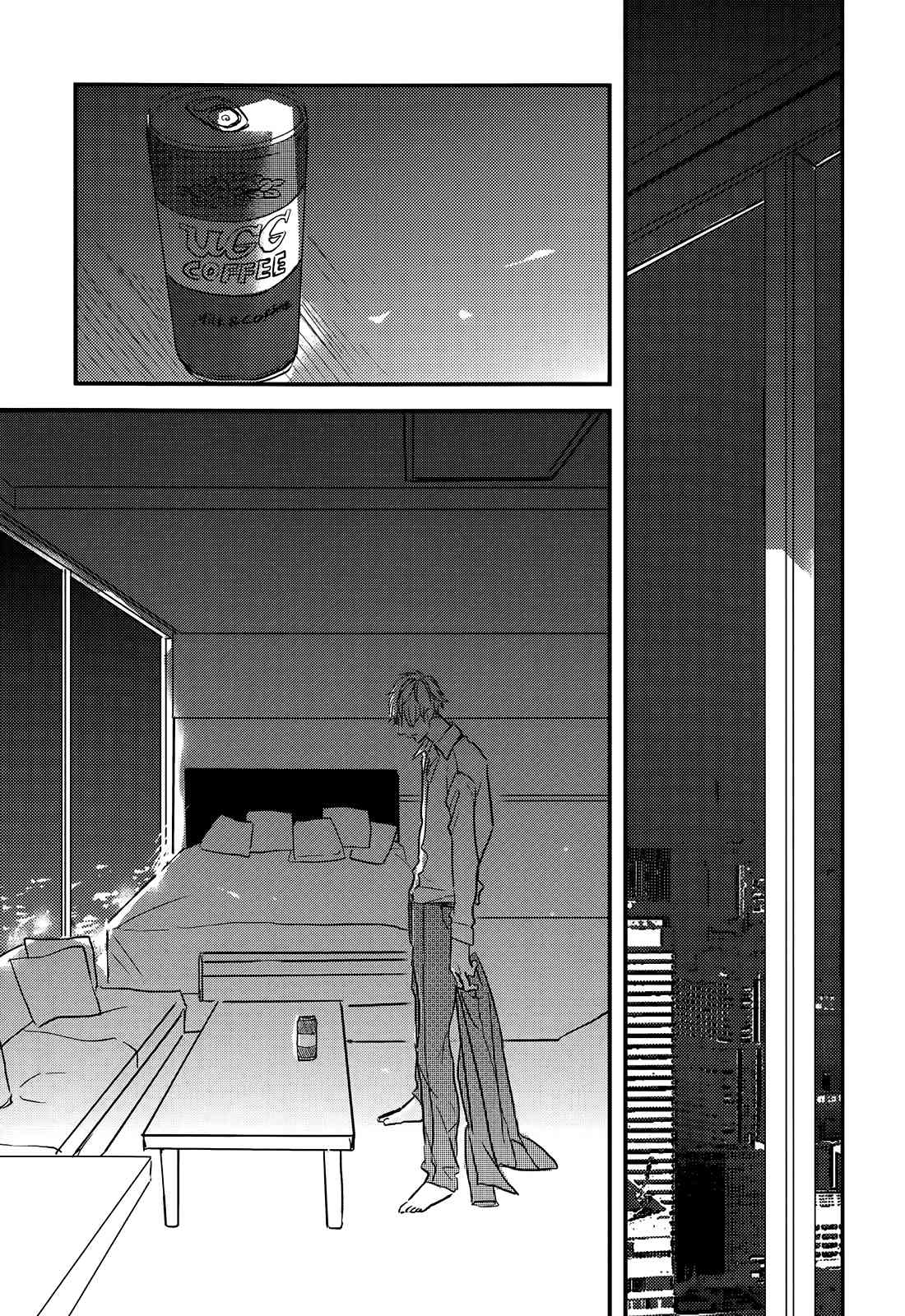Mods Chapter 4 page 16 - Chapter 4