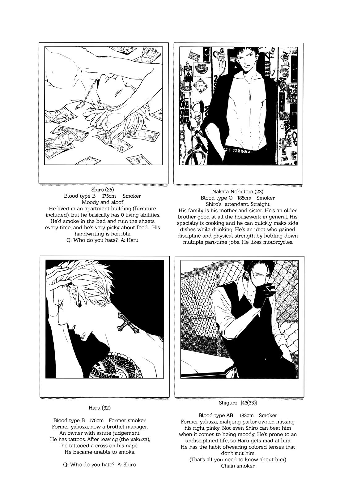 Mods Chapter 5.5 page 24 - Chapter 5.5