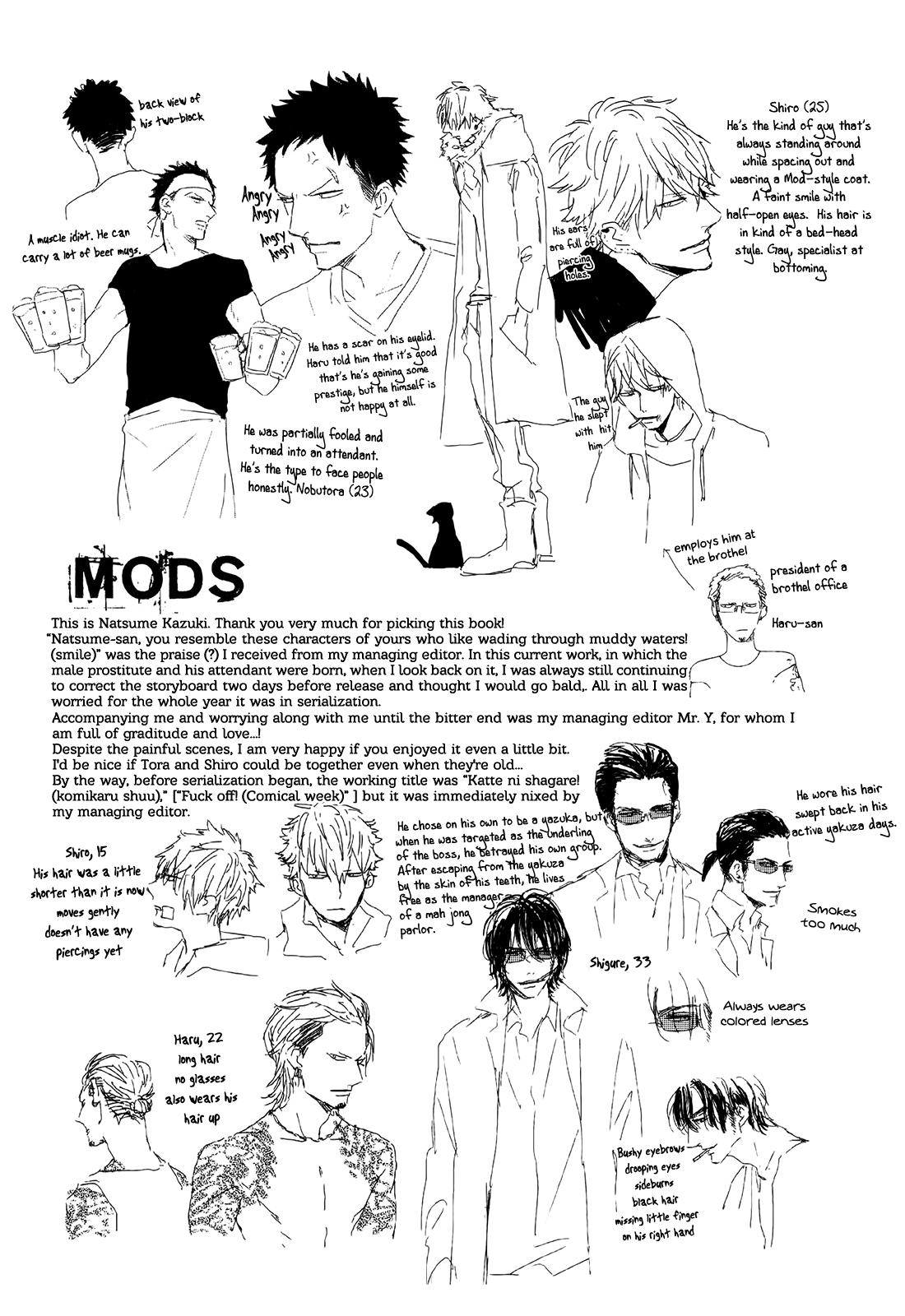 Mods Chapter 5.5 page 25 - Chapter 5.5