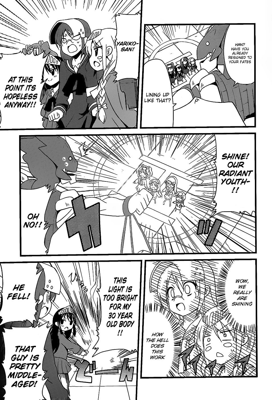 Moe Han! Chapter 1 page 16 - Chapter 1: Difficulty : 1 - Ofrousu Beyond The Bath Steam