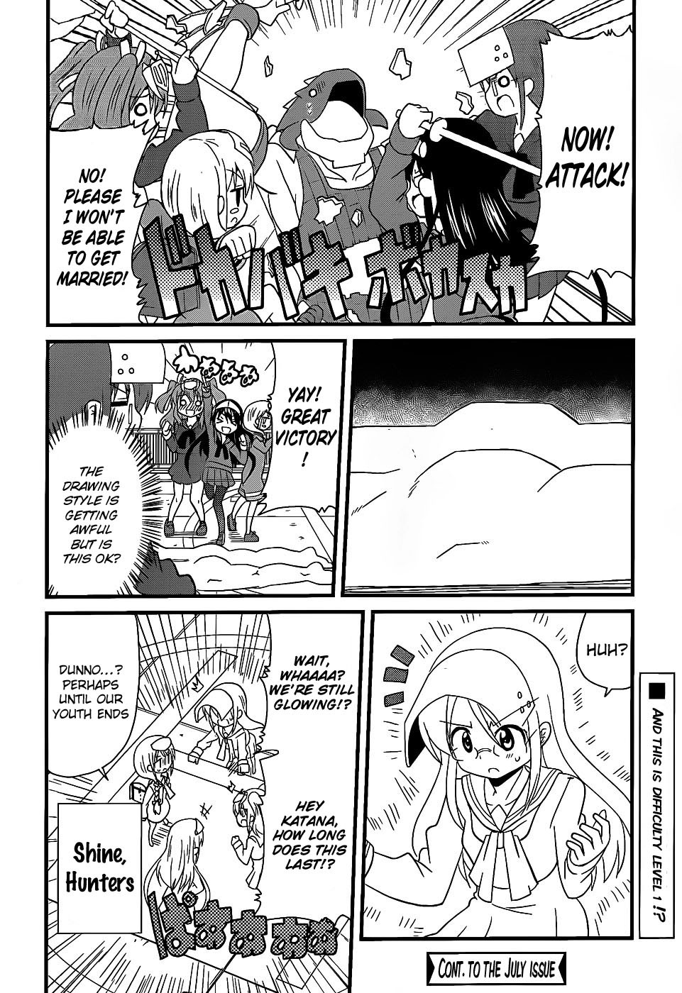 Moe Han! Chapter 1 page 17 - Chapter 1: Difficulty : 1 - Ofrousu Beyond The Bath Steam
