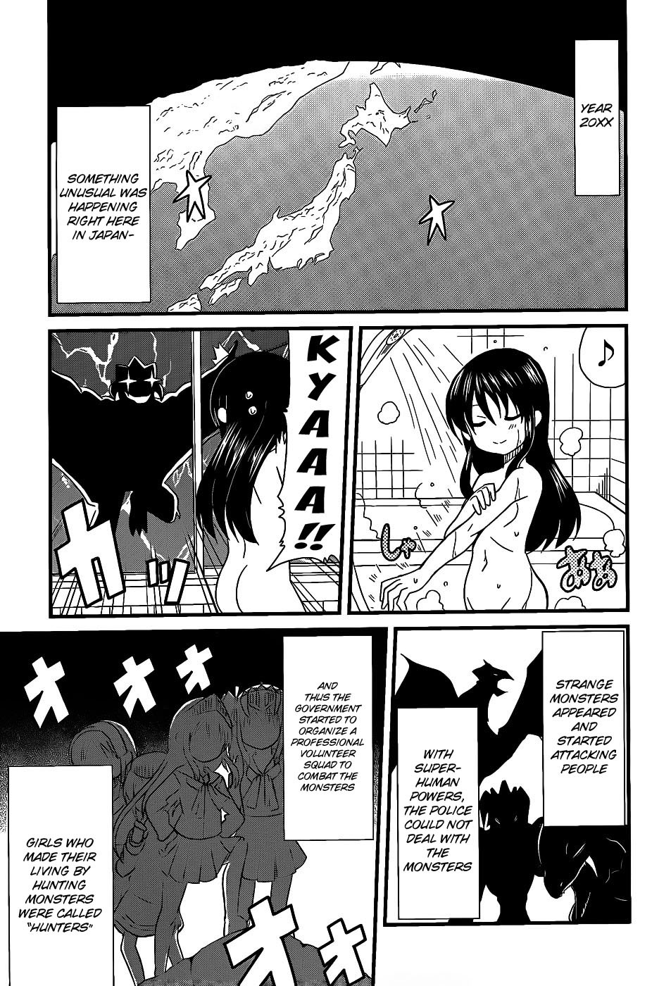 Moe Han! Chapter 1 page 2 - Chapter 1: Difficulty : 1 - Ofrousu Beyond The Bath Steam