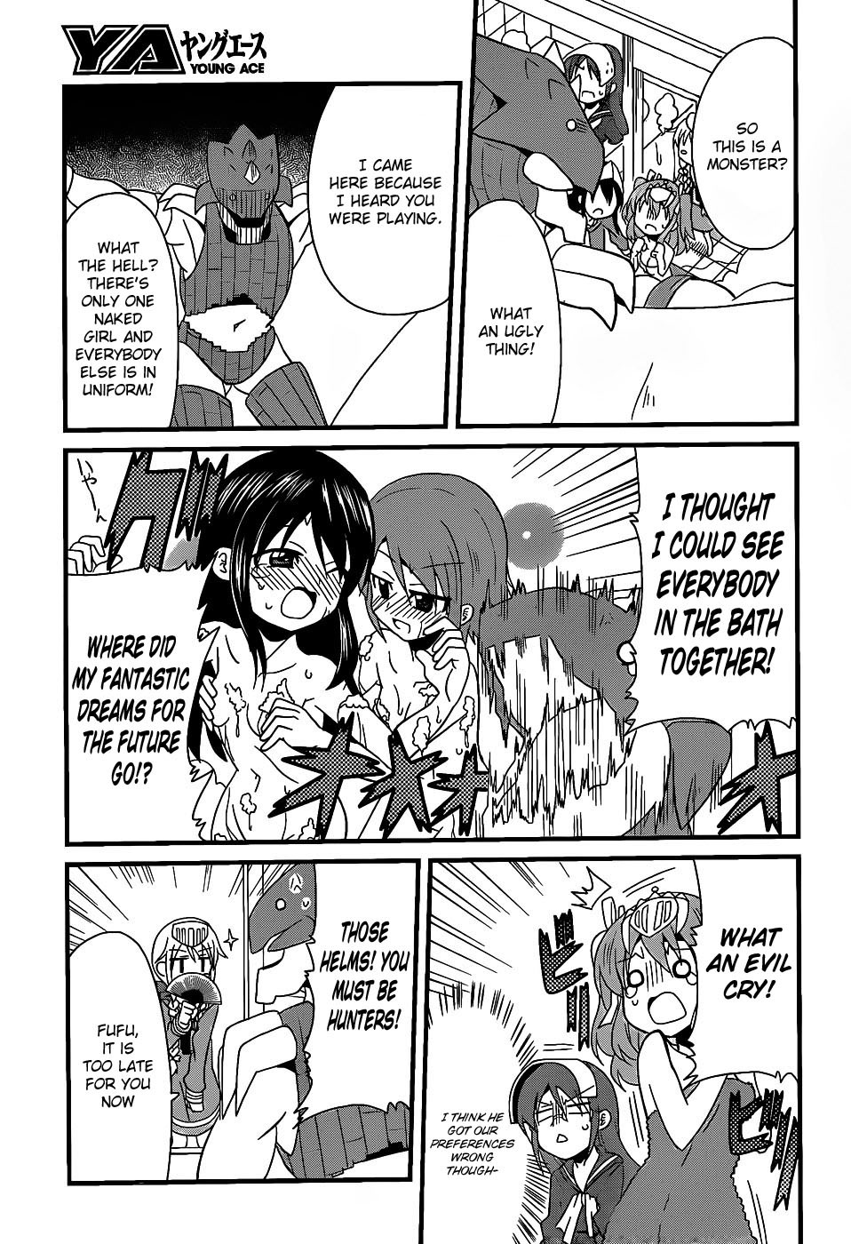 Moe Han! Chapter 1 page 8 - Chapter 1: Difficulty : 1 - Ofrousu Beyond The Bath Steam