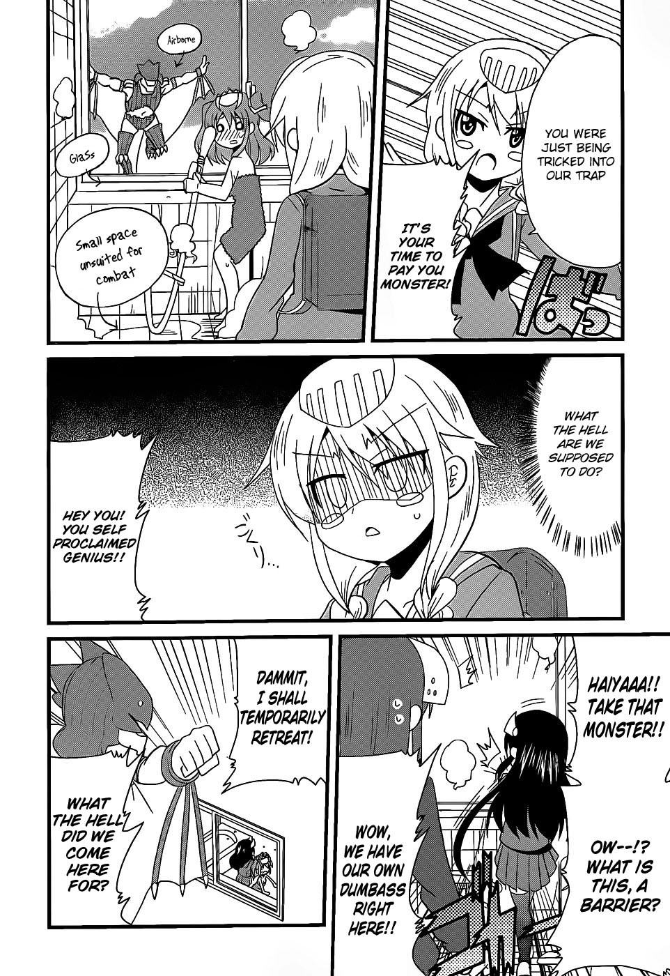 Moe Han! Chapter 1 page 9 - Chapter 1: Difficulty : 1 - Ofrousu Beyond The Bath Steam