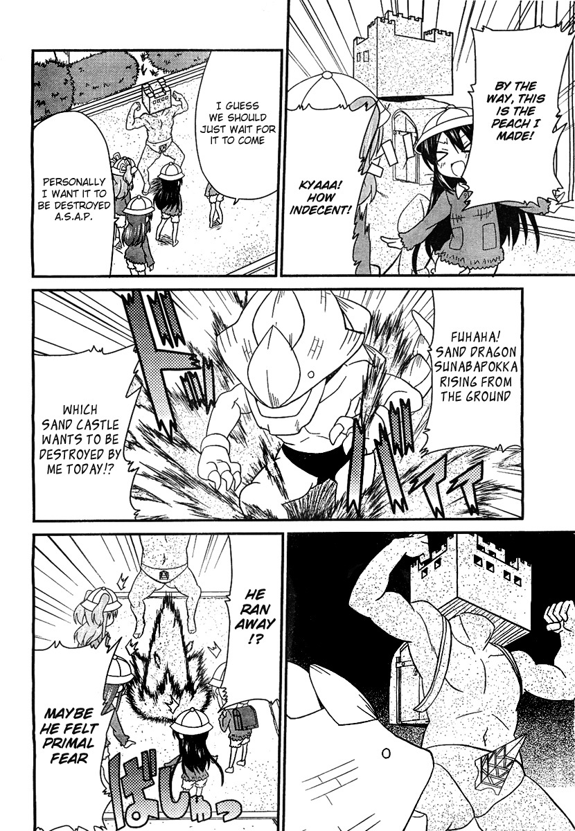 Moe Han! Chapter 2 page 10 - Chapter 2: Difficulty : 2 - Sunabapokka Of The Sandcastle