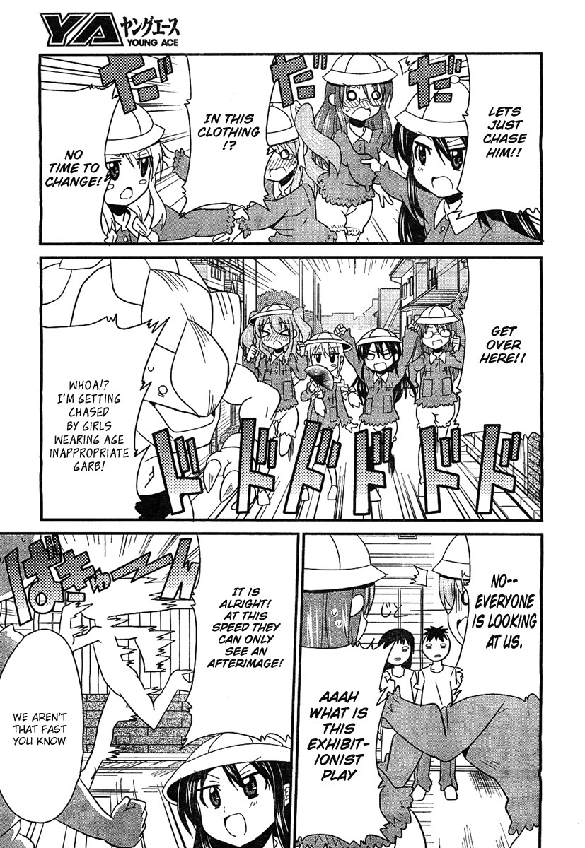 Moe Han! Chapter 2 page 11 - Chapter 2: Difficulty : 2 - Sunabapokka Of The Sandcastle