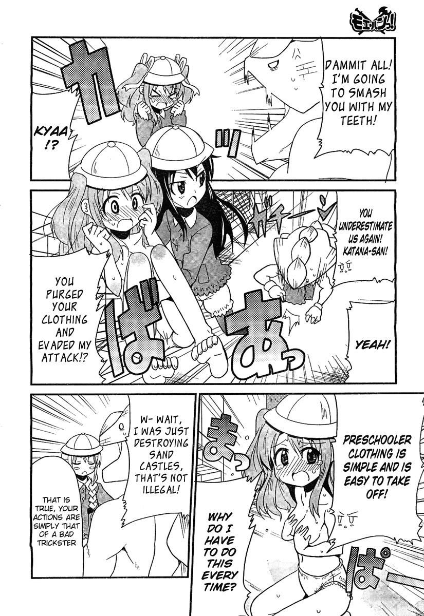 Moe Han! Chapter 2 page 14 - Chapter 2: Difficulty : 2 - Sunabapokka Of The Sandcastle
