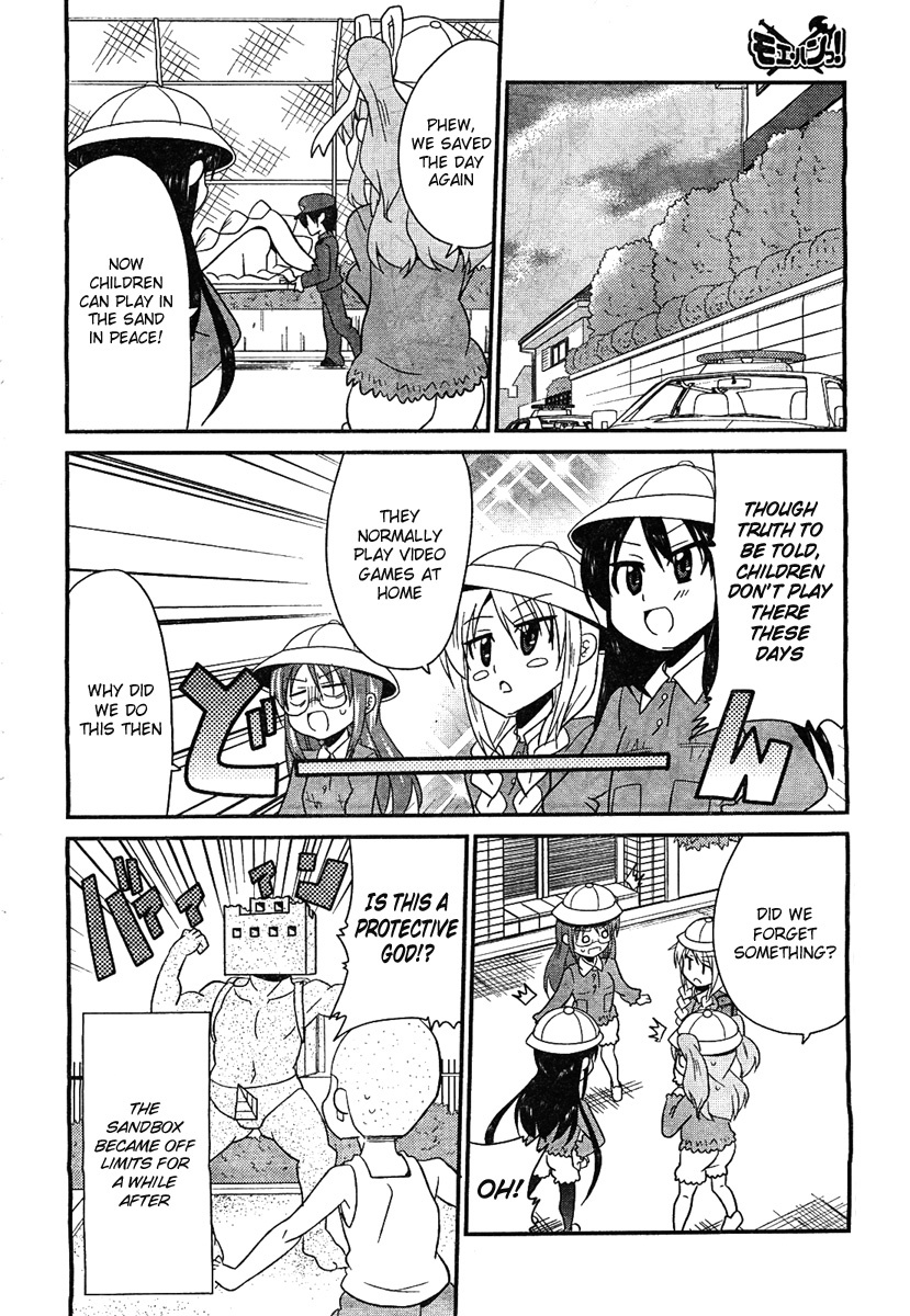 Moe Han! Chapter 2 page 16 - Chapter 2: Difficulty : 2 - Sunabapokka Of The Sandcastle
