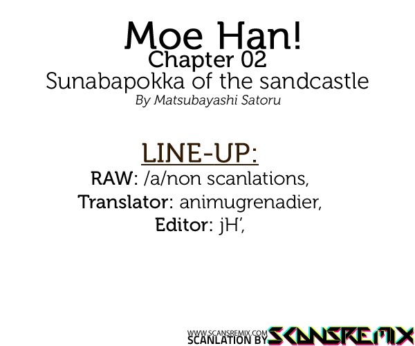 Moe Han! Chapter 2 page 17 - Chapter 2: Difficulty : 2 - Sunabapokka Of The Sandcastle