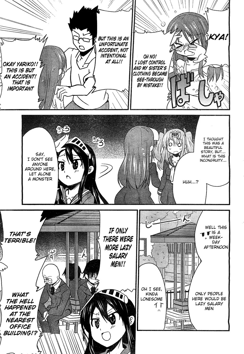 Moe Han! Chapter 2 page 3 - Chapter 2: Difficulty : 2 - Sunabapokka Of The Sandcastle