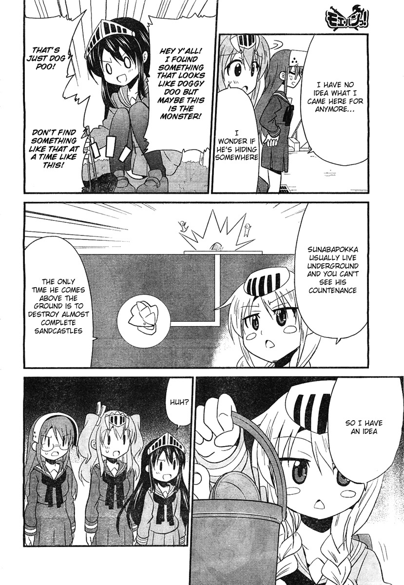 Moe Han! Chapter 2 page 4 - Chapter 2: Difficulty : 2 - Sunabapokka Of The Sandcastle