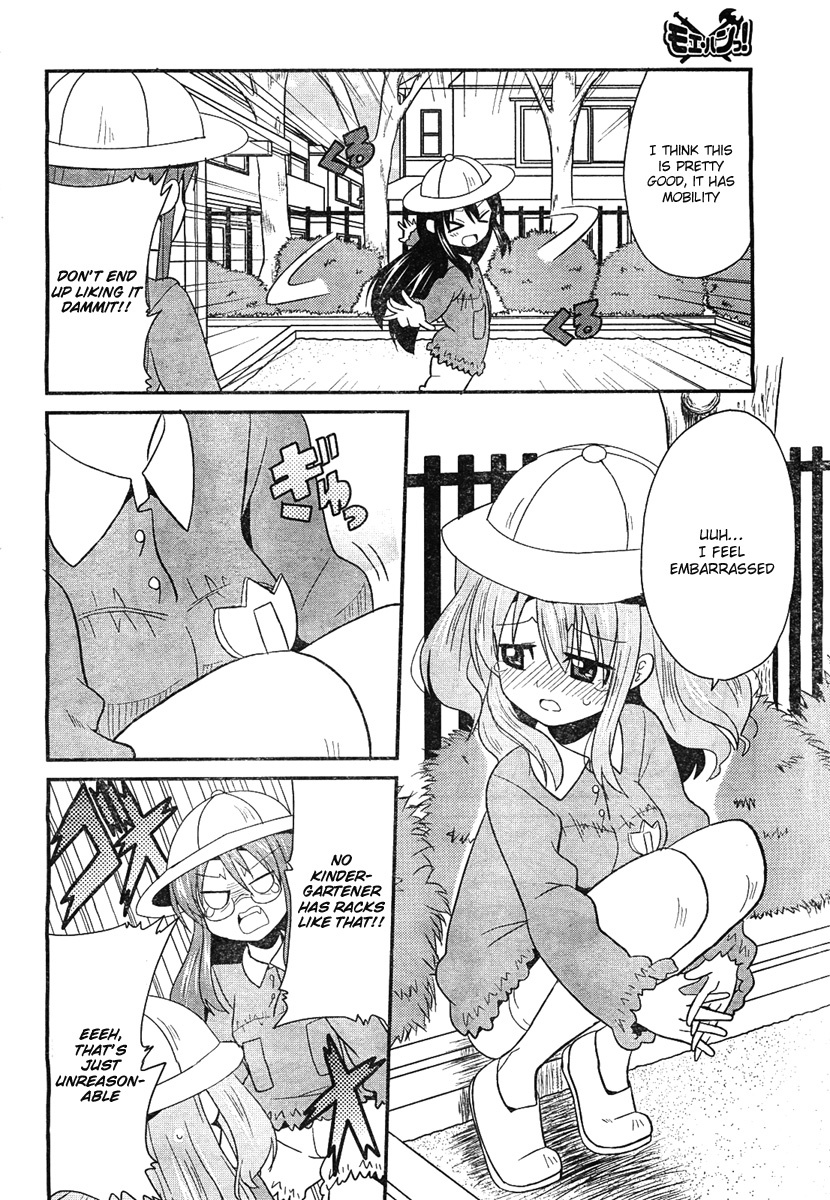 Moe Han! Chapter 2 page 6 - Chapter 2: Difficulty : 2 - Sunabapokka Of The Sandcastle
