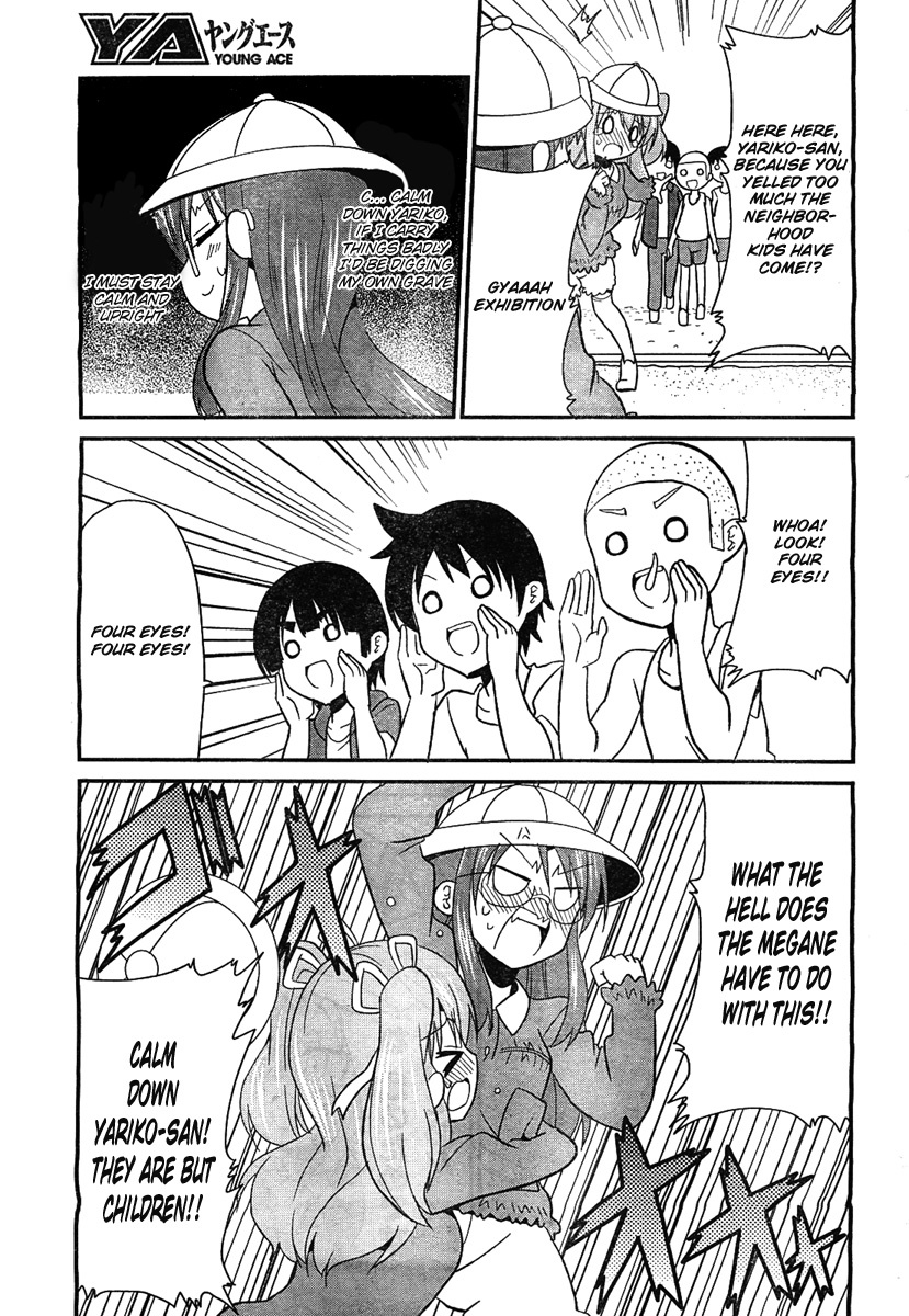 Moe Han! Chapter 2 page 7 - Chapter 2: Difficulty : 2 - Sunabapokka Of The Sandcastle