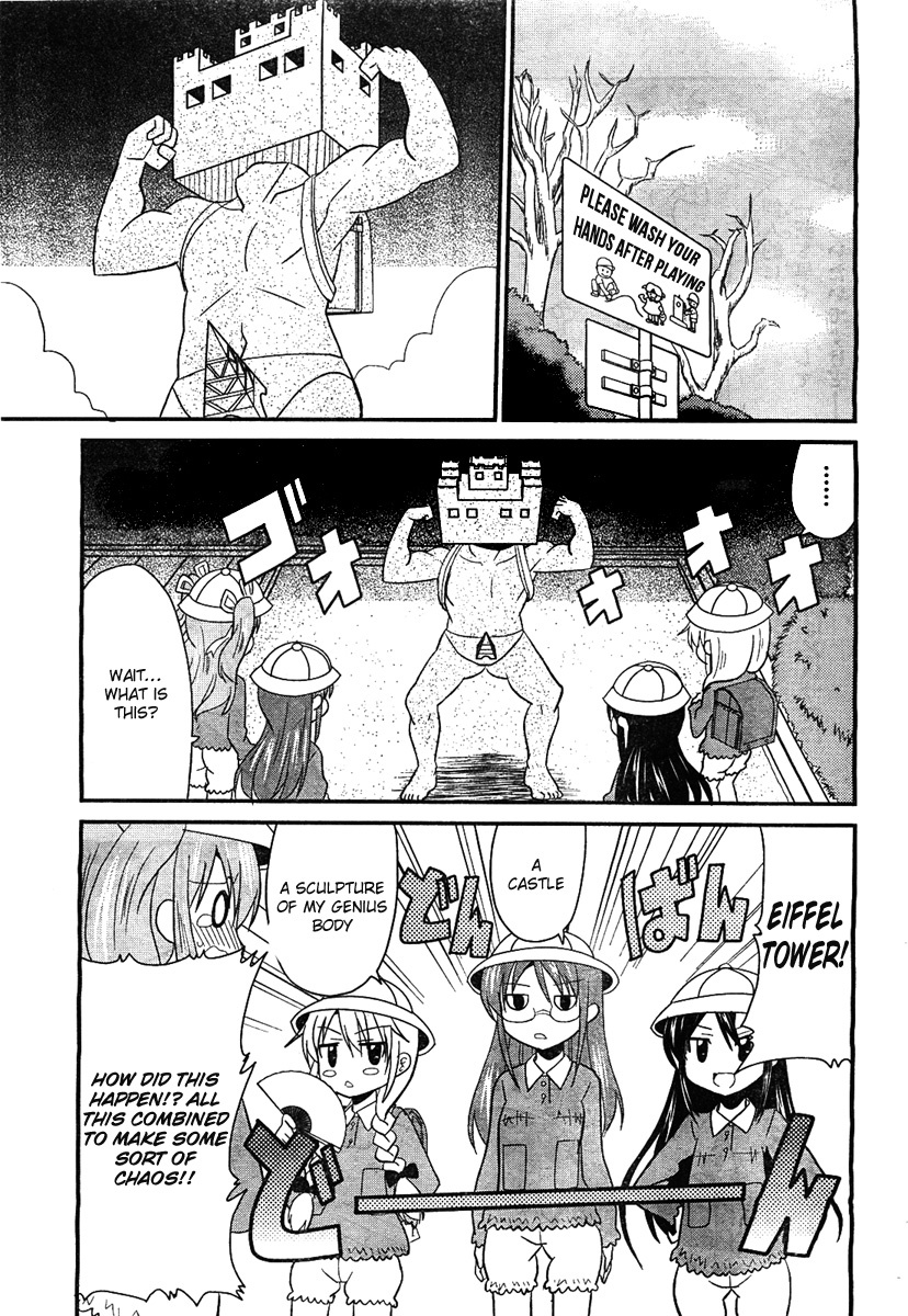 Moe Han! Chapter 2 page 9 - Chapter 2: Difficulty : 2 - Sunabapokka Of The Sandcastle