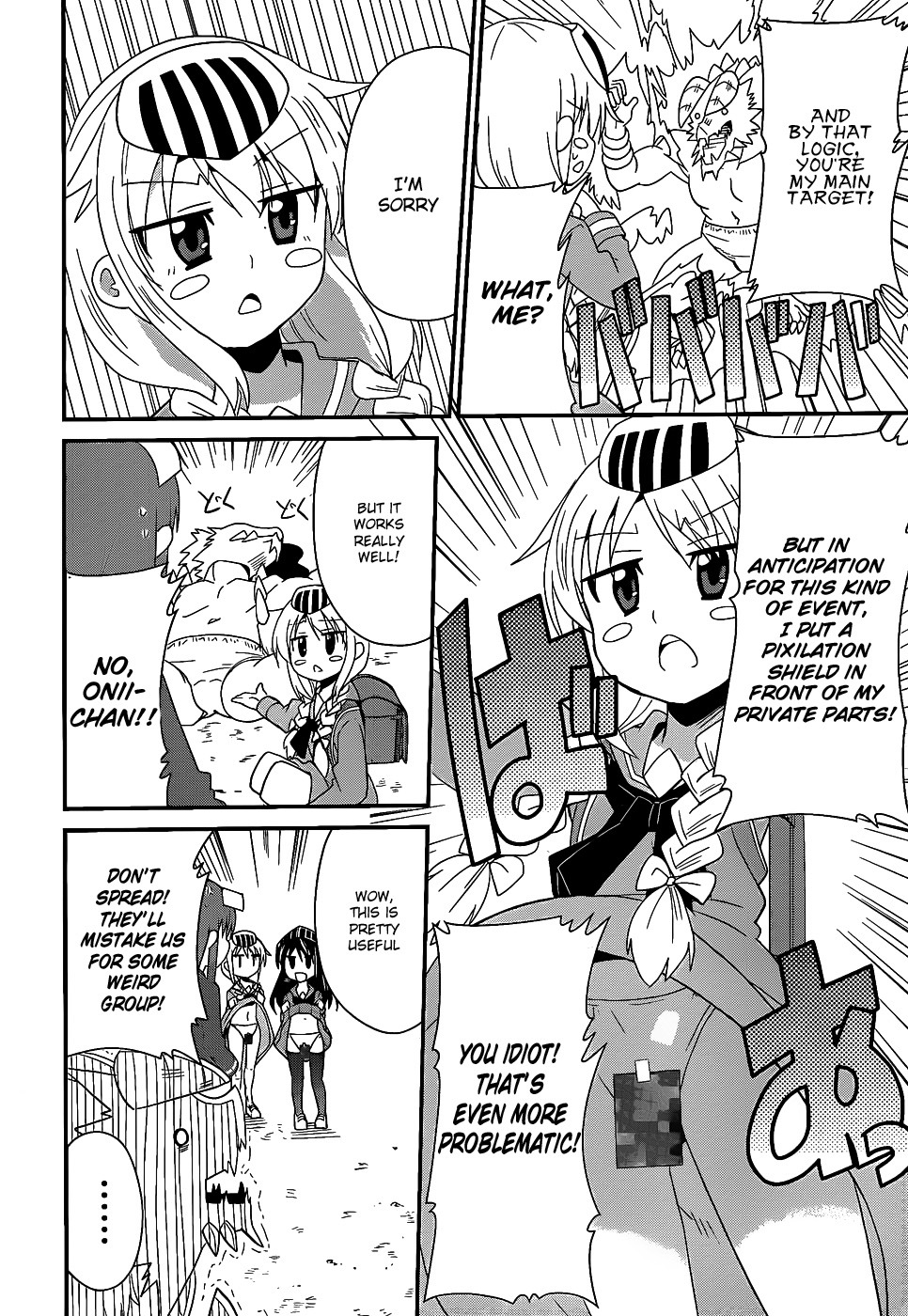 Moe Han! Chapter 3 page 11 - Chapter 3: Difficulty : 3 - Fraternal Love And The Panouga