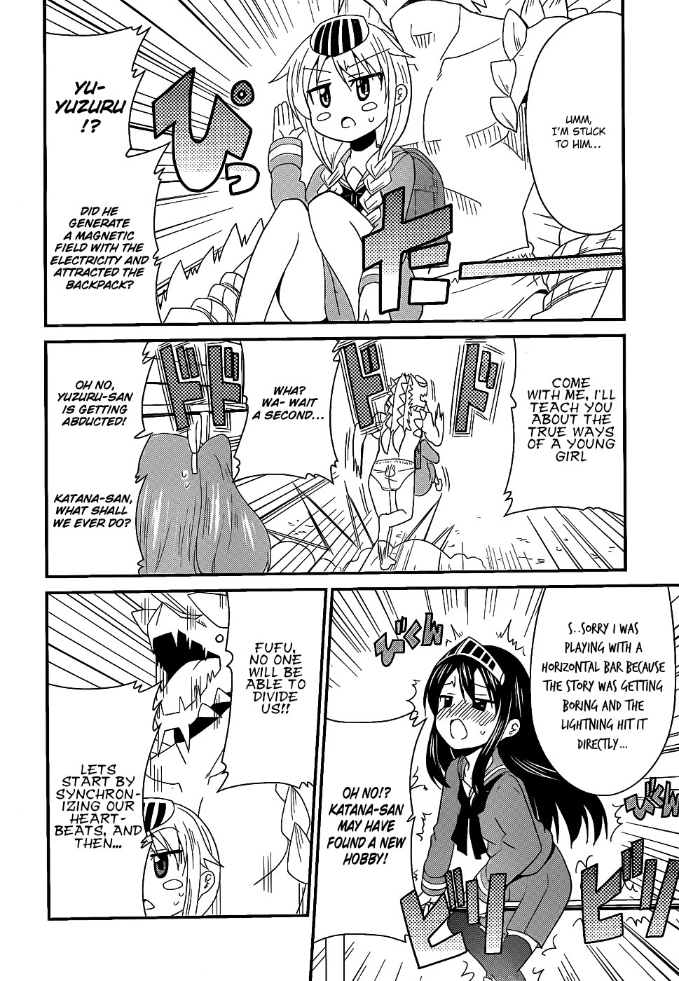 Moe Han! Chapter 3 page 13 - Chapter 3: Difficulty : 3 - Fraternal Love And The Panouga