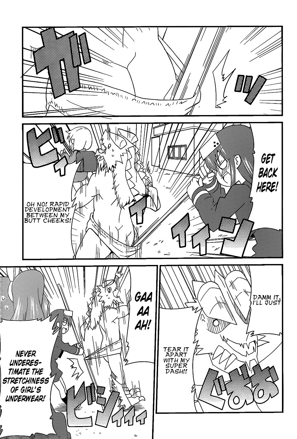 Moe Han! Chapter 3 page 14 - Chapter 3: Difficulty : 3 - Fraternal Love And The Panouga