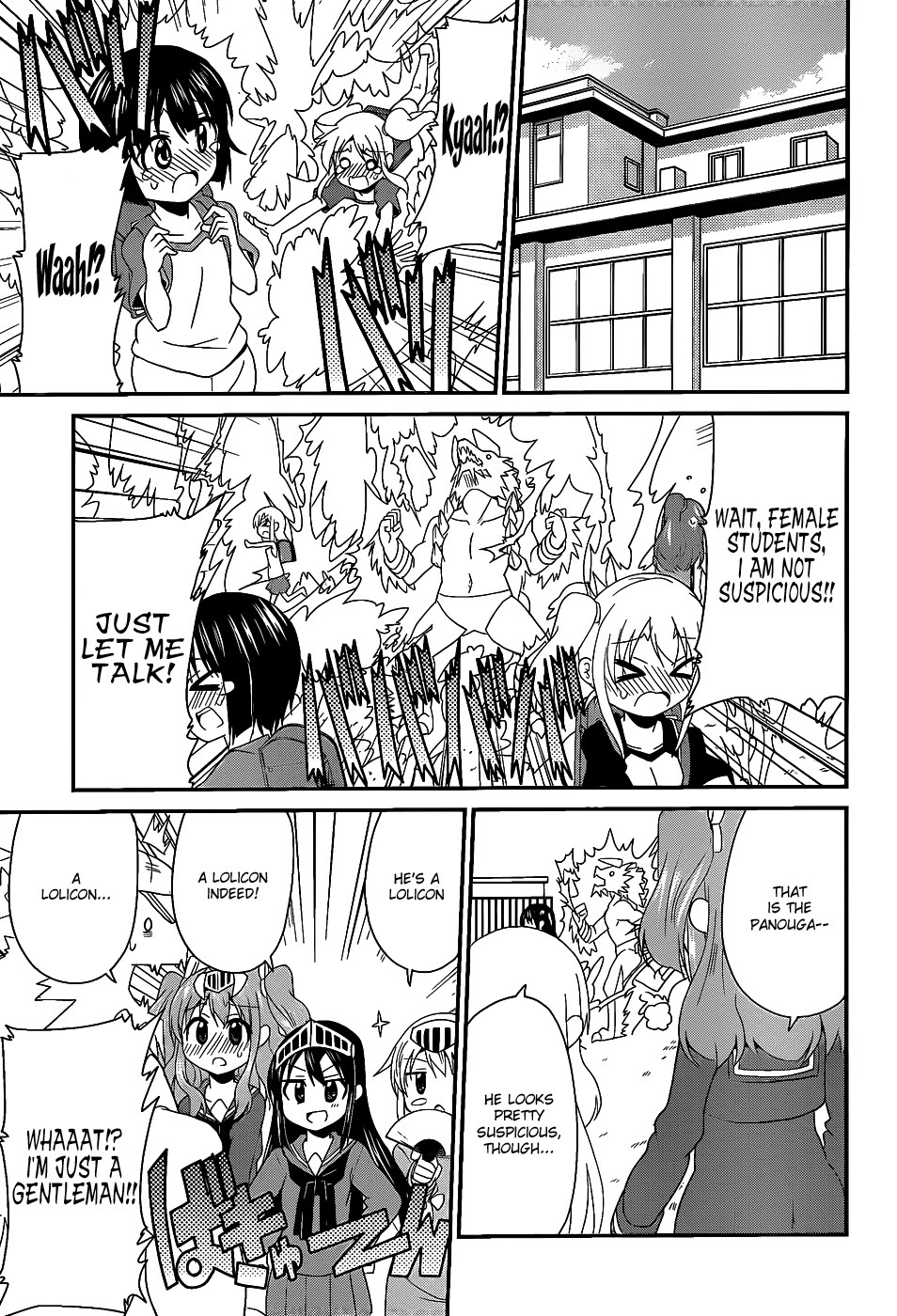 Moe Han! Chapter 3 page 6 - Chapter 3: Difficulty : 3 - Fraternal Love And The Panouga