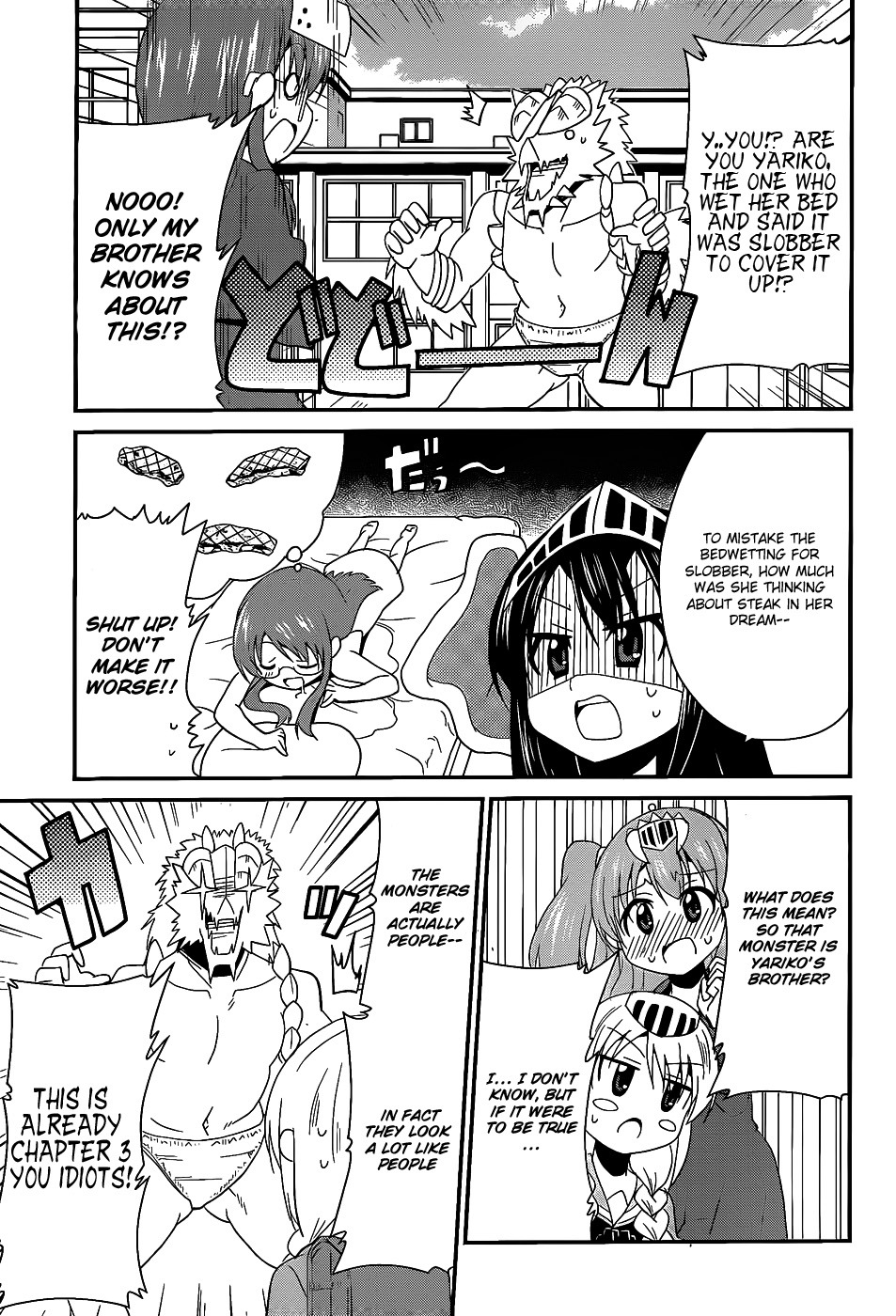 Moe Han! Chapter 3 page 8 - Chapter 3: Difficulty : 3 - Fraternal Love And The Panouga