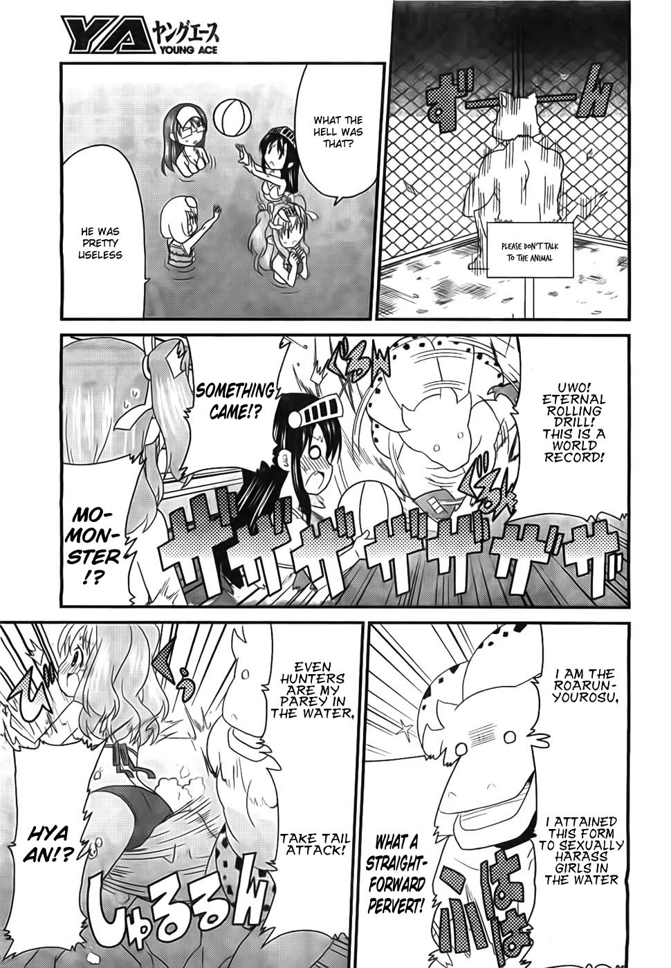 Moe Han! Chapter 4 page 10 - Chapter 4: Difficulty : 4 - Let Dosunyaruruu Accompany You