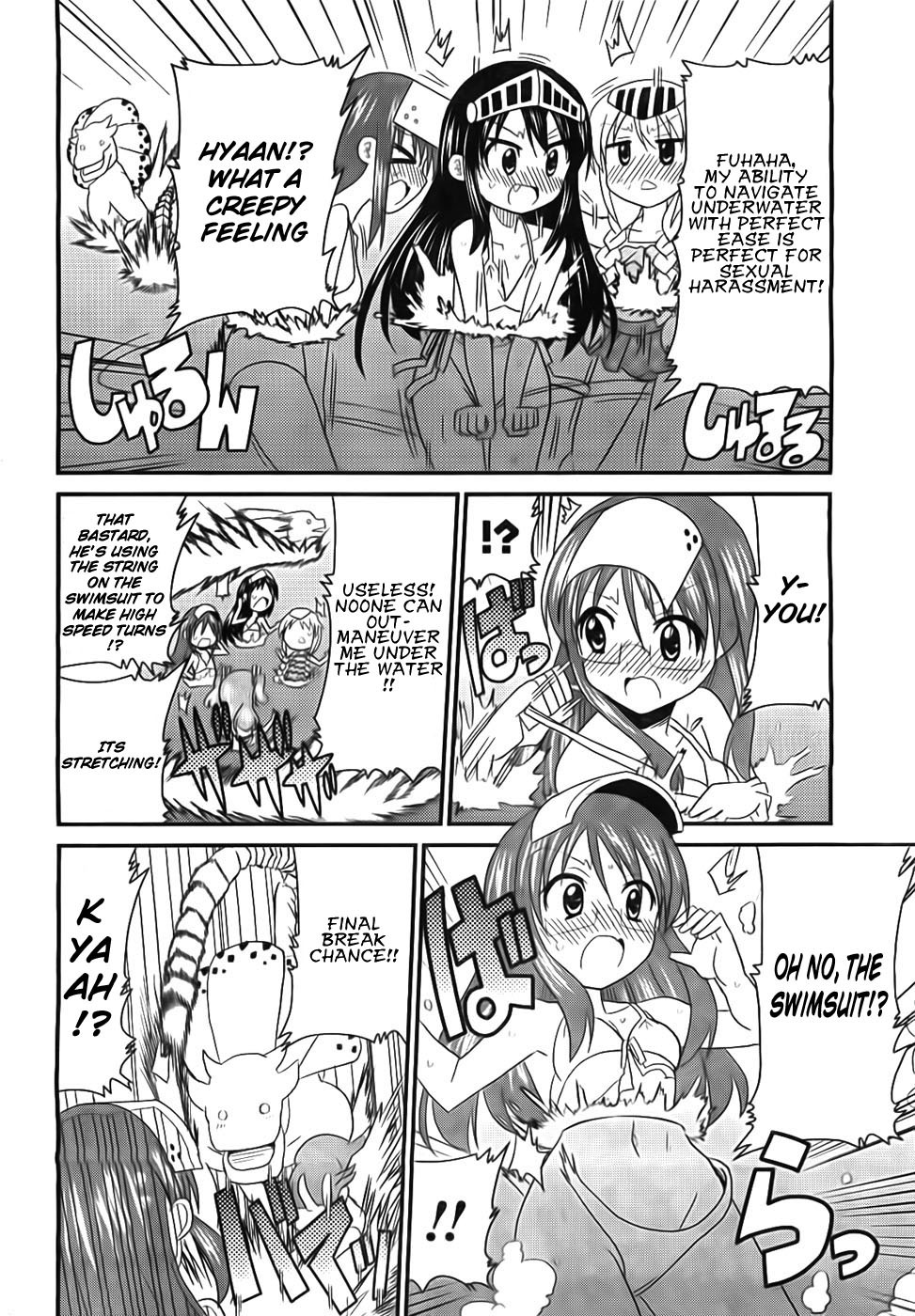 Moe Han! Chapter 4 page 11 - Chapter 4: Difficulty : 4 - Let Dosunyaruruu Accompany You