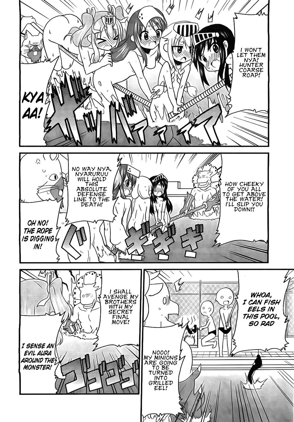 Moe Han! Chapter 4 page 15 - Chapter 4: Difficulty : 4 - Let Dosunyaruruu Accompany You